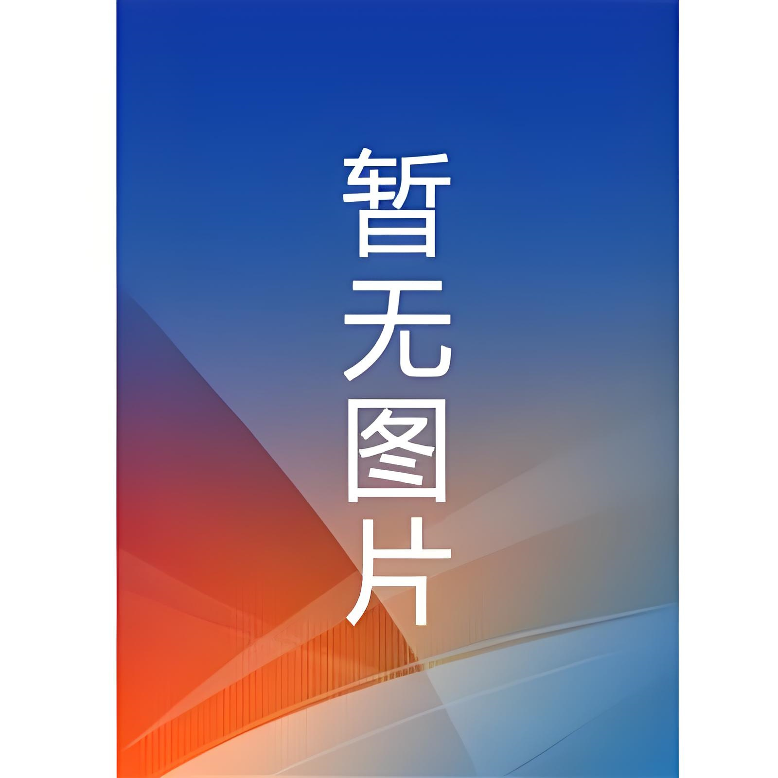 『番全』冬眠客 作者：寒枝栖小说阅读