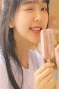 红酒绿 （精校版全本by番外完）作者：苏他小说阅读