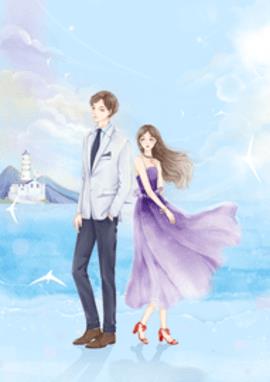 白薇柳淮山小说小说阅读