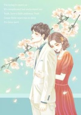 温荔宋砚虐文小说阅读