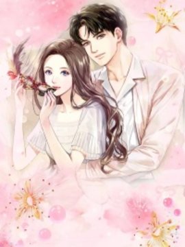 顾挽情厉墨爵小说阅读