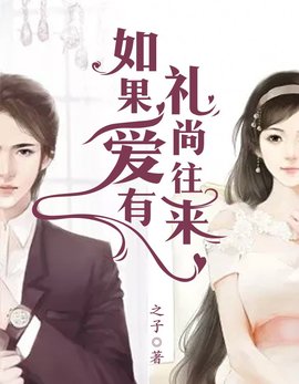 墨清尘沈默言小说阅读