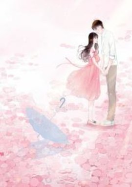 别在来不及时后悔小说阅读