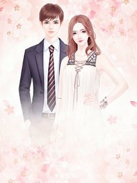 缘自有天意小说阅读