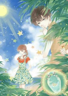 卫敏敏谢临安小说阅读