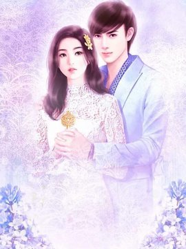 亿万首富霸宠妻小说阅读