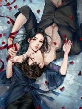 傅凉渊唐眠小说阅读