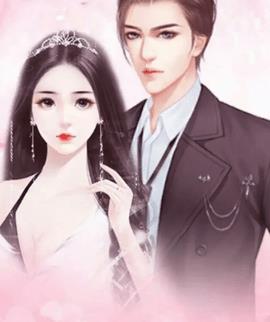 林阮顾旻行小说阅读