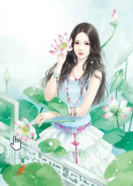 简沫顾北辰小说阅读