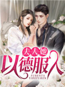 罗佳沈辰风小说小说阅读