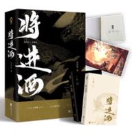 沈泽川萧驰野小说小说阅读