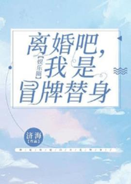 路望鹤傅京墨小说阅读