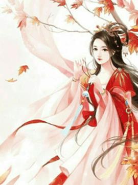 易瑶厉祐城小说小说阅读