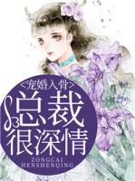 星际ABO小说阅读