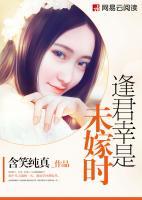 我的室友爱偷东西小说阅读