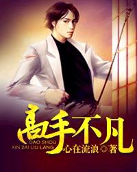 温情一生只为你林帘湛廉时小说阅读