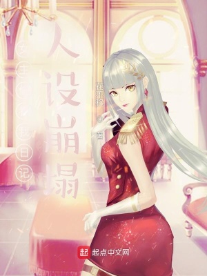 玉紫幽张如月苏羽小说阅读