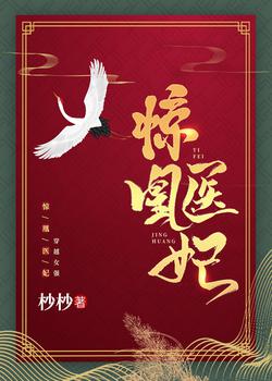 云苓萧壁城小说阅读