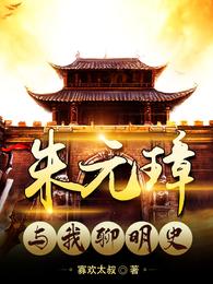 陈则武小说阅读