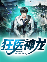 第一高手阅读小说阅读