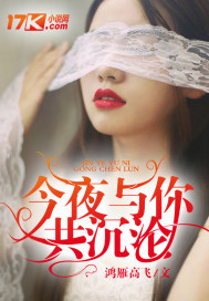 阮苏薄行止小说阅读