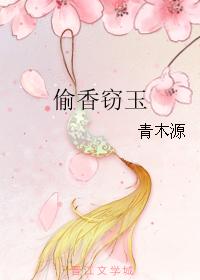 都市之最强狂兵陈六何沈轻舞小说阅读