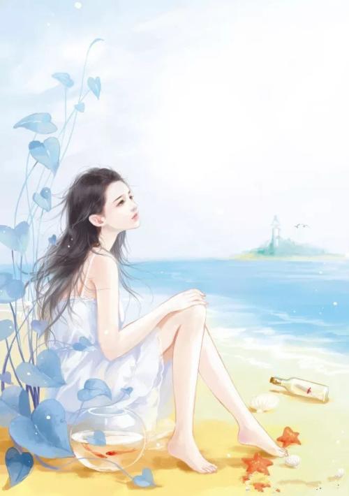 当了一天王妃就抄家流放小说阅读