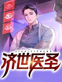 叶诚陈娇娇小说阅读