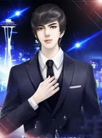 田柱方立斌小说阅读