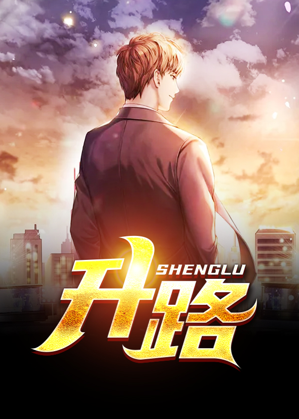 张子健叶蕴仪小说阅读