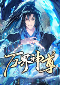 罗辰苏紫儿小说阅读