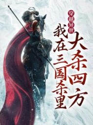 主角陈航小说阅读