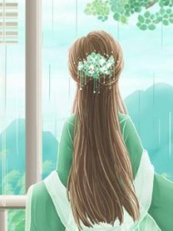 梦金阙姬韫池照小说阅读