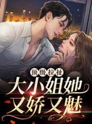 祁聿野南允昭小说阅读