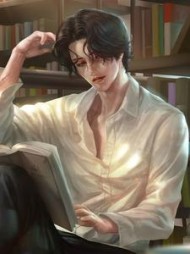 窗外杨雪杨浩小说阅读