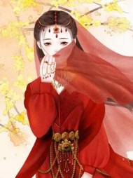 林知忆裴屹尧小说阅读