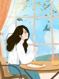 爱意冷却沈义徐菲周琳小说阅读