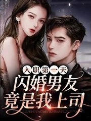 麦穗顾修言小说阅读