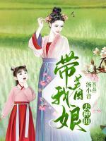 顾清清陆景明小说阅读