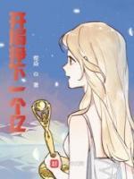 朱瞻圭朱棣小说阅读