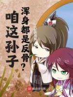 朱允熥朱元璋小说阅读