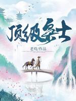 苏闲秋锦儿小说阅读