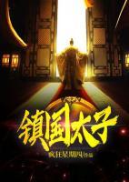 赵寒赵锦歌小说阅读