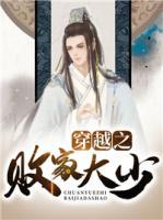 齐天叶凝小说阅读