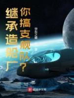 秦涛聂诗雨小说阅读