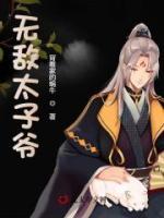 宁安柳湘云小说阅读