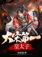 赵泰沈若云小说阅读