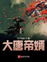 顾天涯秀宁小说阅读