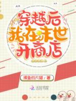 云悠寒启川小说阅读