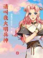 朱瞻墡陈新月小说阅读